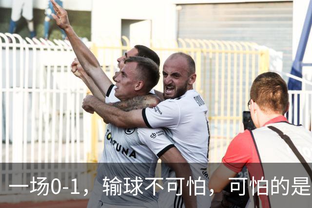 一场0-1，输球不可怕，可怕的是赛后梅西这番话：让人很揪心